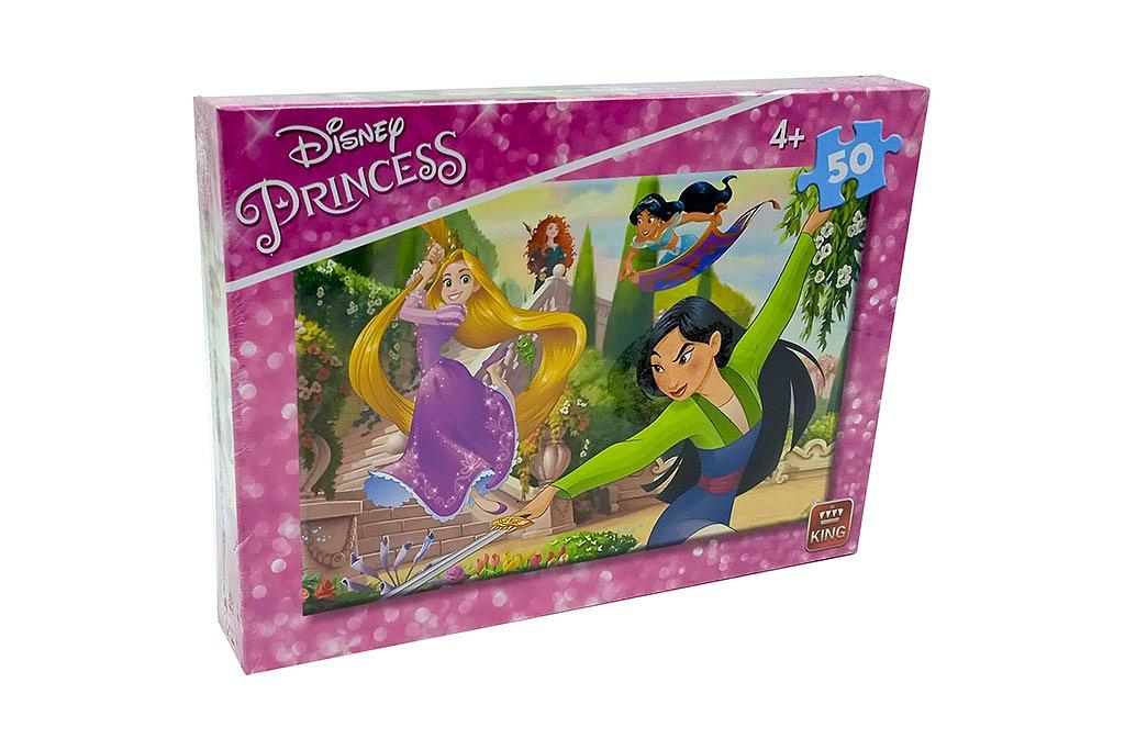 Dětské puzzle Disney 50 dílků - Princezny