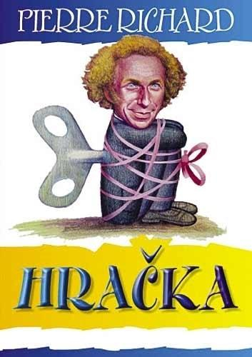 Hračka, DVD