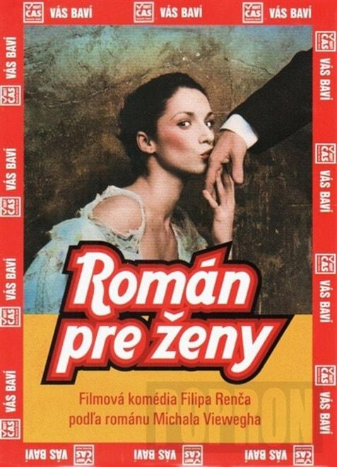 Román pro ženy, DVD