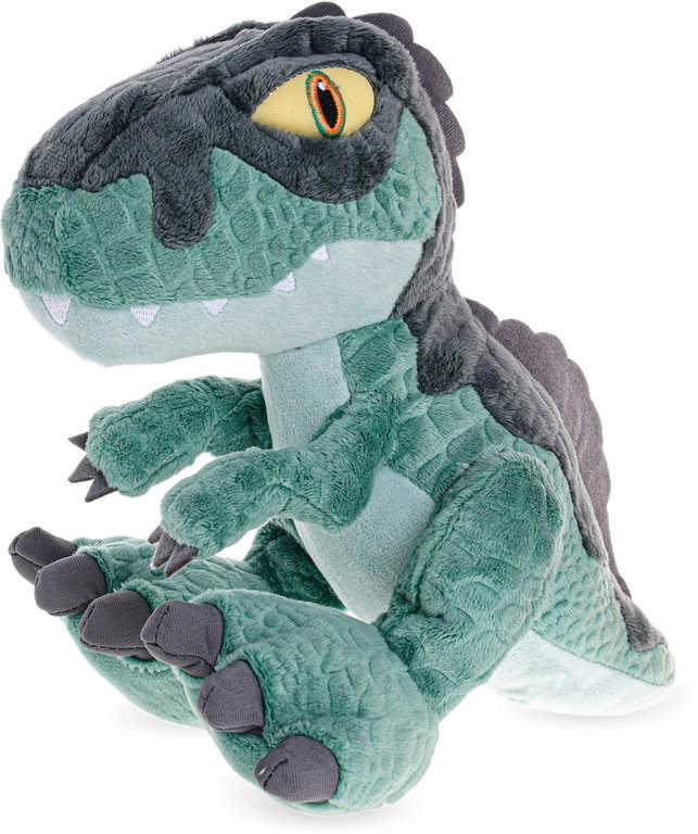 ds79621936_plys_jurassic_world_dominion_dinosaurus_25cm_plysove_hracky_1