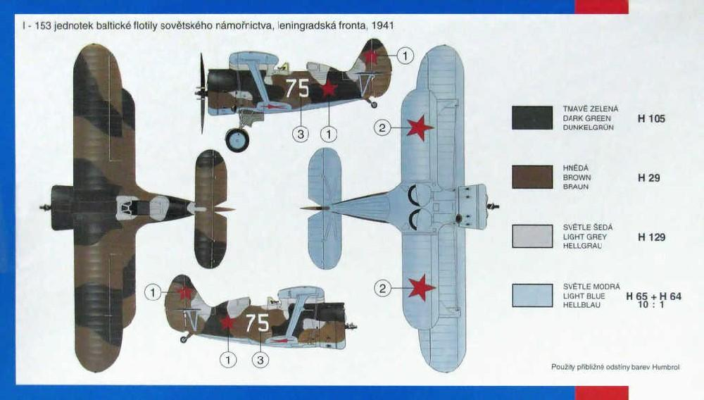 ds81159328_smer_model_letadlo_polikarpov_i153_1_72_stavebnice_letadla_1